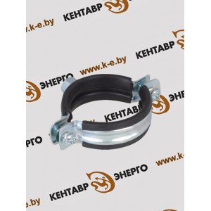 Крепление для труб в комплекте Ду  10 (3/8")