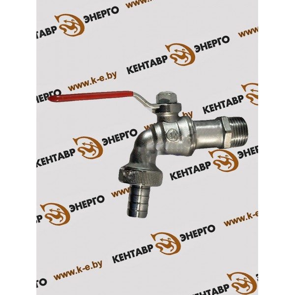 Кран шаровый водоразборный никелированный Ду 15 (п/шланг) купить