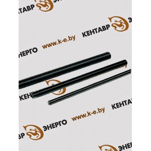 Шпилька М42/360 Шпилька М42/360