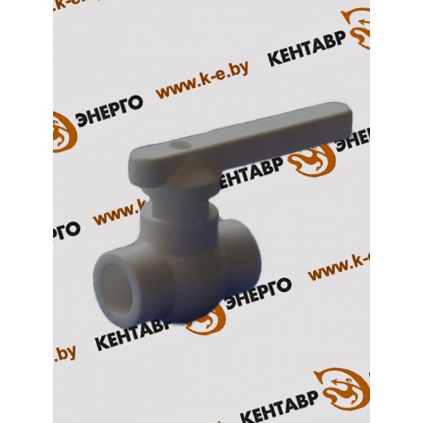 Кран шаровый полипропиленовый (ПП) Ду 32 купить