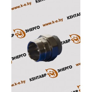 Муфта комбинированая разъёмная 40х1 1/4 с наружной резьбой полипропиленовая PPR