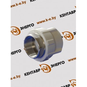 Муфта комбинированая полипропиленовая (ПП) Ду 50х1 1/2 (под ключ) белая с внутренней резьбой Муфта комбинированая полипропиленовая (ПП) Ду 50х1 1/2 (под ключ) белая с внутренней резьбой