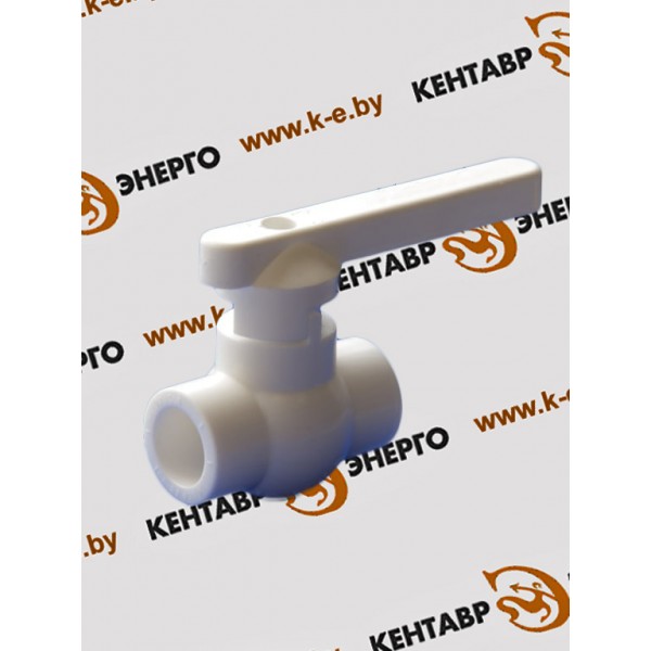 Кран шаровый полипропиленовый (ПП) Ду 32 белый купить