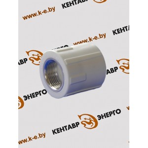 Муфта комбинированая полипропиленовая (ПП) Ду 25х3/4 белая с внутренней резьбой Муфта комбинированая полипропиленовая (ПП) Ду 25х3/4 белая с внутренней резьбой