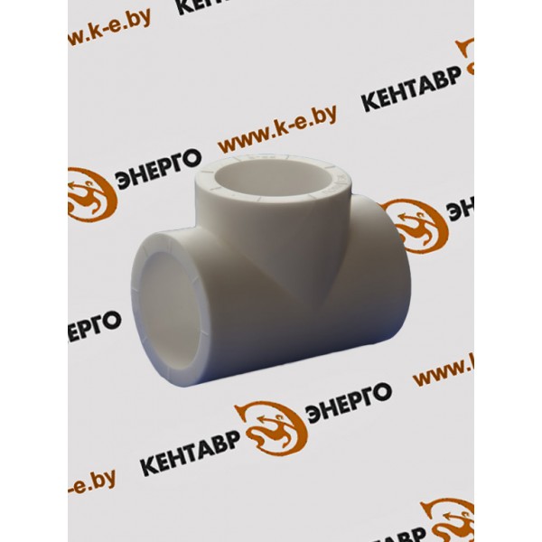Тройник полипропиленовый Ду 63 (белые) купить