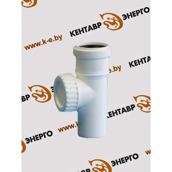 Ревизия полипропиленовая (ПП) Ду 50 купить